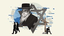 You May Not Know Judaism as Well as You Think